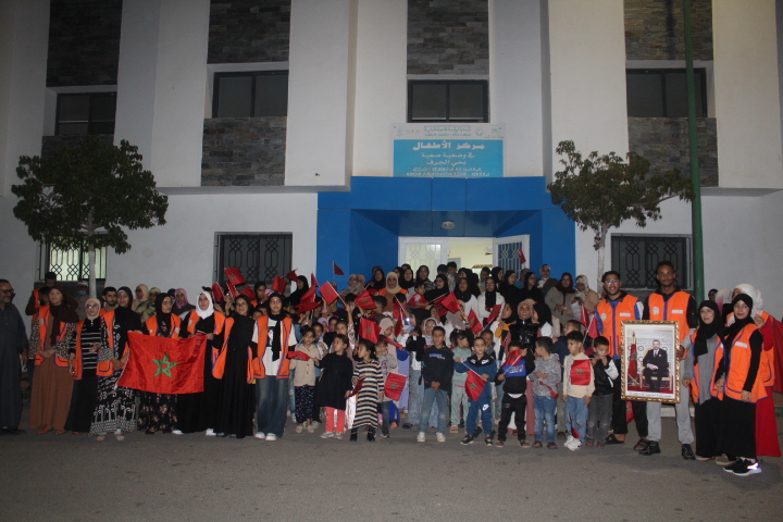 Image representing our association's mission