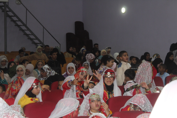 حفل "ايض يناير"